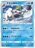[SM1M]Uۥ󥫥(015/060)SM1M