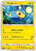[SM1M]Uۥ󥿡(018/060)SM1M
