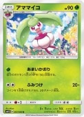 [SM1S]Uۥޥޥ(007/060)SM1S