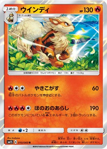 [SM1S]��R�ۥ�����ǥ�(010/060)SM1S