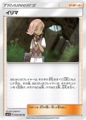 [SM1S]��U�ۥ����(058/060)SM1S