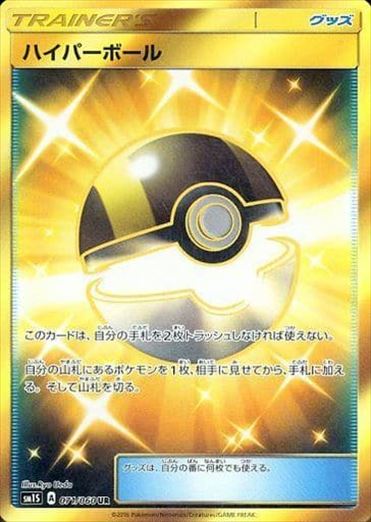 [SM1S]��UR�ۥϥ��ѡ��ܡ���(071/060)SM1S