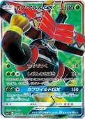 [SM2+]SRۥס֥GX(050/049)SM2+