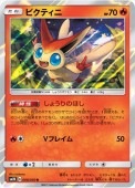 [SM2K]Rۥӥƥ(008/050)SM2K