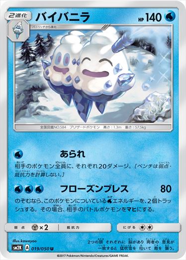 遊戯王 ポケカ デュエマ通販ならフルコンプ秋葉原ec店