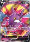 [S3]SRۥХåV(105/100)s3