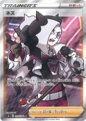 [S3]SRۥͥ(109/100)s3