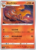 [SD]_ۥ奦(011/127)SD