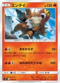[SD]_ۥƥ(014/127)SD