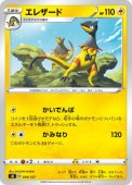 [SD]_ۥ쥶(034/127)SD