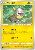 [SD]_ۥѥ(035/127)SD