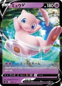 [SD]_ۥߥ奦V(038/127)SD