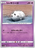 [SD]_ۥ륵ˡ(043/127)SD