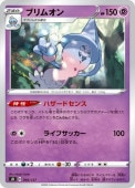 [SD]_ۥ֥४(046/127)SD