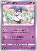 [SD]_ۥå(047/127)SD