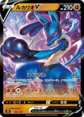 [SD]_ۥ륫ꥪV(050/127)SD