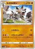 [SD]_ۥ륬륬(054/127)SD