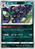 [SD]_ۥ(066/127)SD