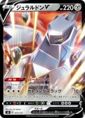 [SD]_ۥɥV(073/127)SD