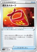 [SD]_ǳ륹(106/127)SD