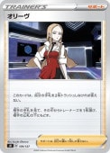 [SD]_ۥ꡼(109/127)SD