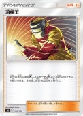 [SD]_ܹ(122/127)SD
