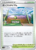 [SD]_ۥե(126/127)SD