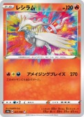 [s4a]Aۥ쥷(021/190)s4a