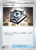 [s4a]_ۥ᥿륽(166/190)s4a