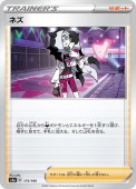 [s4a]_ۥͥ(173/190)s4a