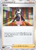 [s4a]��_�ۥޥꥣ(177/190)s4a