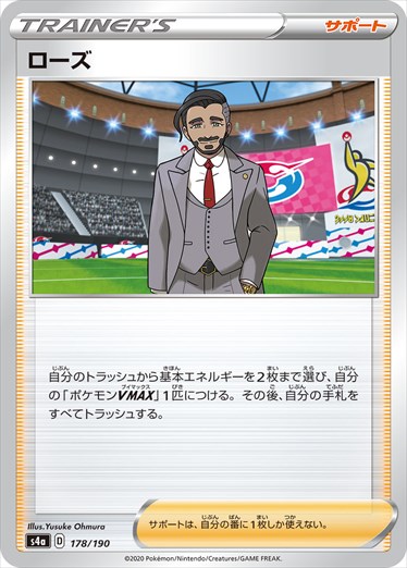 [s4a]��_�ۥ�����(178/190)s4a