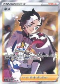 [s4a]SRۥͥ(194/190)s4a