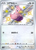 [s4a]��S�ۥ�����ҡ�(294/190)s4a