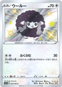 [s4a]��S�ۥ����롼(302/190)s4a