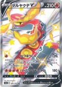 [s4a]��SSR�ۥޥ�䥯��V(309/190)s4a