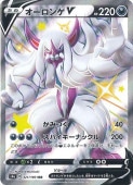 [s4a]��SSR�ۥ�������V(321/190)s4a