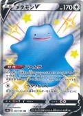 [s4a]��SSR�ۥ᥿���V(323/190)s4a