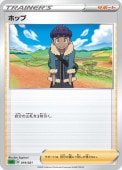 [SEF]_ۥۥå(019/021)sEF