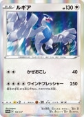 Pۥ륮(151/S-P)PROMO