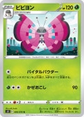 [s5I]Uۥӥӥ(006/070)s5I