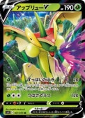 [s5I]RRۥåץ塼V(007/070)s5I