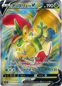 [s5I]SRۥåץ塼V(071/070)s5I