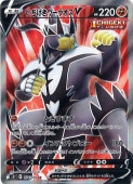 [s5I]SRۤ饪V(074/070)s5I