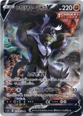 [s5I]SR[㤤]饪V(075/070)s5I
