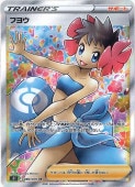 [s5I]SRۥե襦(080/070)s5I