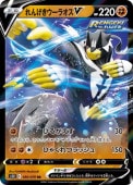 [s5R]RRۤ󤲤饪V(050/070)s5R