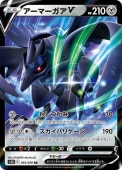 [s5R]RRۥޡV(055/070)s5R