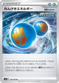 [s5R]Uۤ󤲤ͥ륮(070/070)s5R
