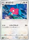 [s6H]��U�ۥݥꥴ��2(053/070)s6H